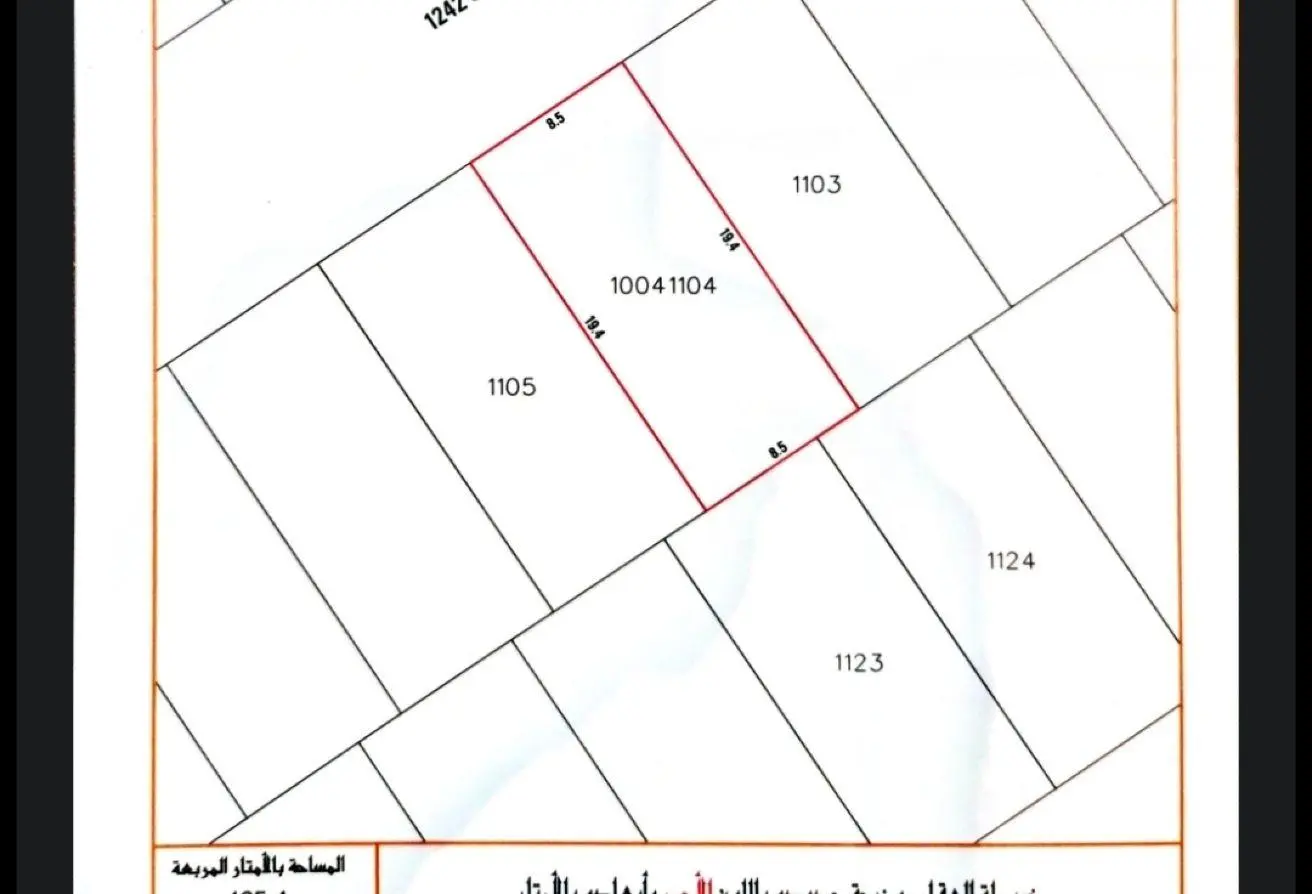 52752936 - الصورة الرئيسية للعقار