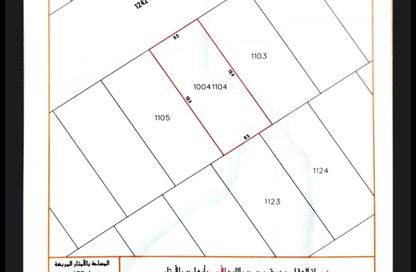 أرض - استوديو للبيع في الهملة - المحافظة الشمالية