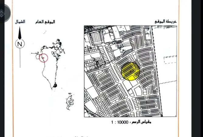 52752936 - صورة العقار 2