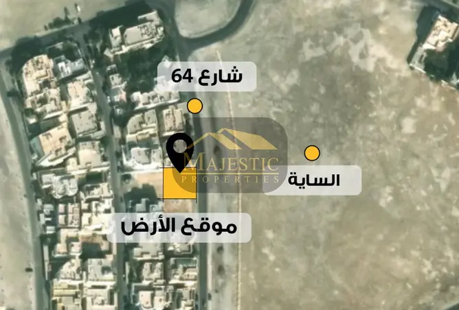 57491302 - صورة العقار 2
