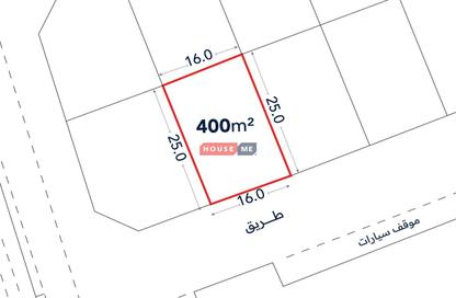 أرض - استوديو للبيع في المالكية - المحافظة الشمالية