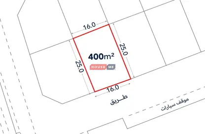 أرض - استوديو للبيع في المالكية - المحافظة الشمالية