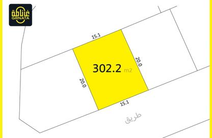 Land - Studio for sale in Sanad - Central Governorate