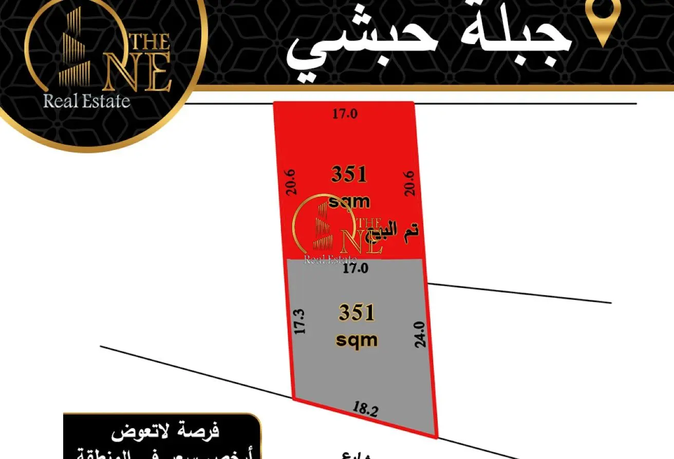 982811 - Property Main Image