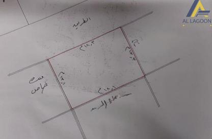 أرض - استوديو للبيع في سترة - المحافظة الوسطى