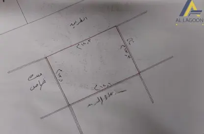 أرض - استوديو للبيع في سترة - المحافظة الوسطى