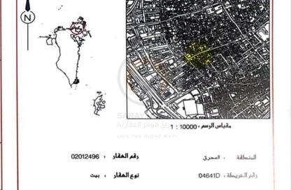 Whole Building - Studio - 6 Bathrooms for sale in Muharraq - Muharraq Governorate