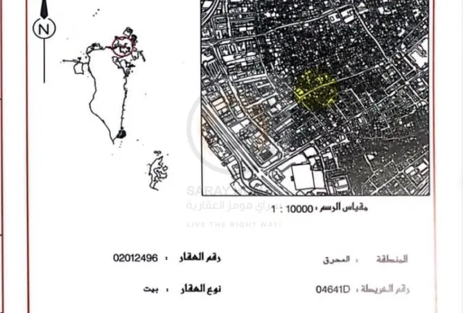 55802348 - صورة العقار 3