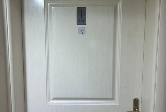 53709606 - صورة العقار 3