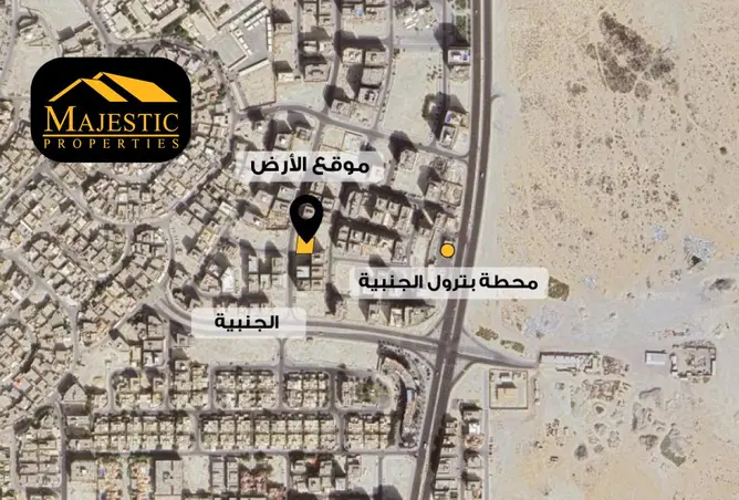 55687226 - صورة العقار 2