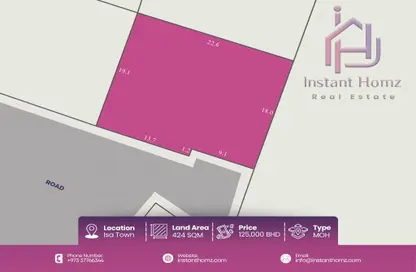 Land - Studio for sale in Isa Town - Central Governorate