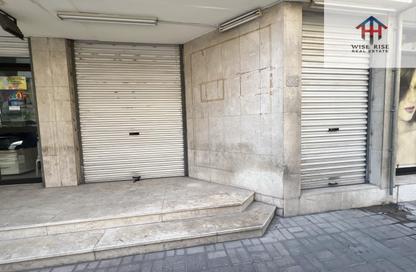 متجر - استوديو للايجار في السلمانية - المنامة - محافظة العاصمة