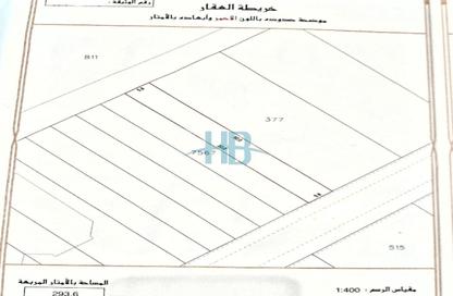 Land - Studio for sale in Amwaj Avenue - Amwaj Islands - Muharraq Governorate