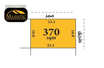 Land - Studio for sale in Shahrakan - Northern Governorate Land - Studio for sale in Shahrakan - Northern Governorate