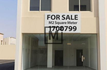 Whole Building - 1 Bedroom - 1 Bathroom for sale in Muharraq - Muharraq Governorate Whole Building - 1 Bedroom - 1 Bathroom for sale in Muharraq - Muharraq Governorate