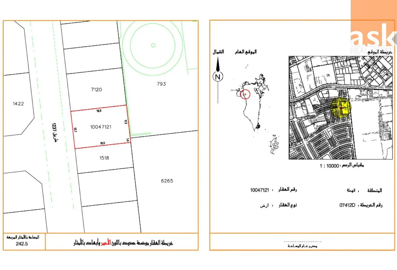 58293014 - Property Main Image