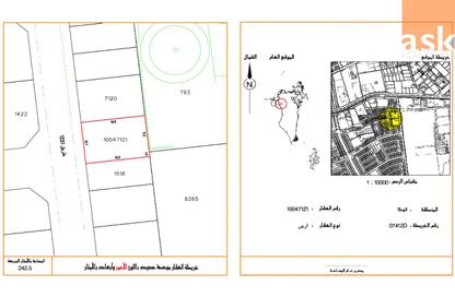 Land - Studio for sale in Hamala - Northern Governorate Land - Studio for sale in Hamala - Northern Governorate
