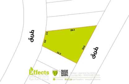 Land - Studio for sale in Hamala - Northern Governorate