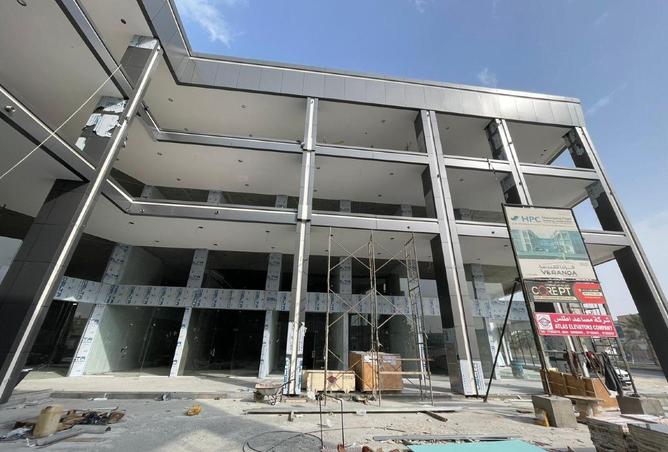 993424 - صورة العقار 2