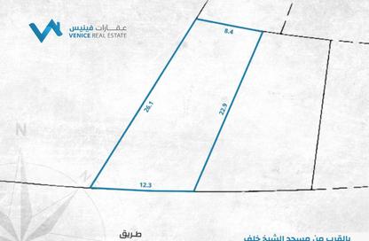 أرض - استوديو للبيع في النويدرات - المحافظة الوسطى