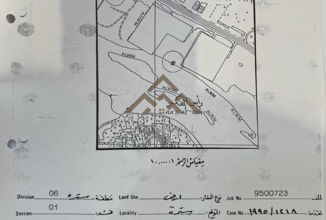 56182539 - Property Image 3