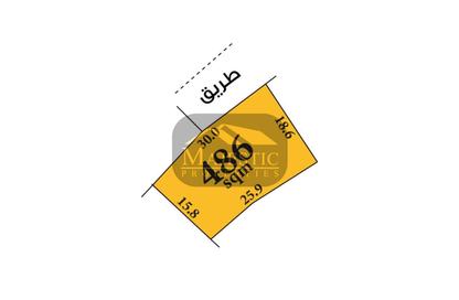 Land - Studio for sale in Askar - Southern Governorate