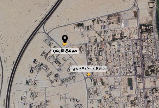 990672 - Property Image 2