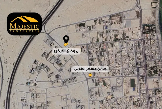 990672 - صورة العقار 2