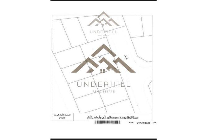 1003048 - Property Image 2