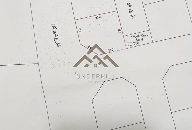 55367404 - Property Image 2