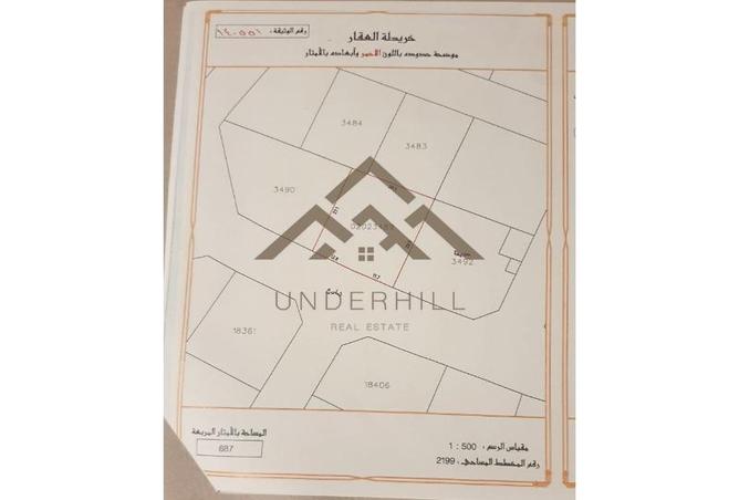 52830641 - صورة العقار 3