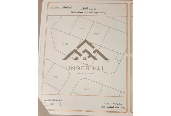52830641 - صورة العقار 3