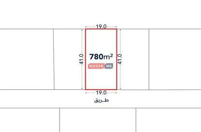Land - Studio for sale in A'Ali - Central Governorate