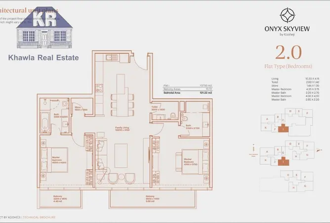 56392511 - Property Image 2