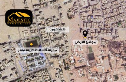 Land - Studio for sale in Shakhura - Northern Governorate Land - Studio for sale in Shakhura - Northern Governorate
