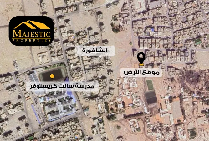 56423018 - صورة العقار 2