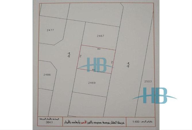 52274647 - صورة العقار 2