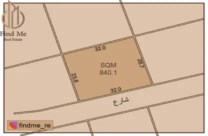 أرض - استوديو للبيع في سند - المحافظة الوسطى