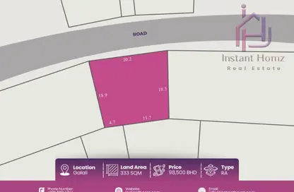 أرض - استوديو للبيع في قلالي - المحرق