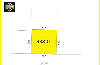 أرض - استوديو للبيع في الجفير - محافظة العاصمة