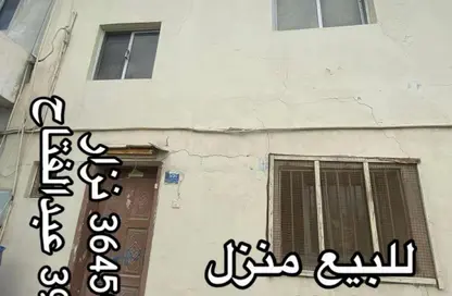 Villa - 2 Bedrooms - 2 Bathrooms for sale in Jidhafs - Northern Governorate