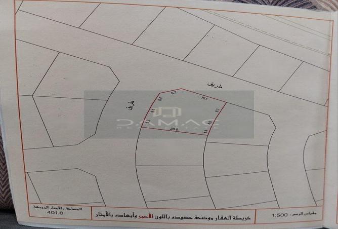 974473 - الصورة الرئيسية للعقار