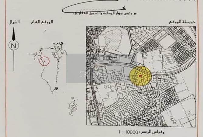 974473 - صورة العقار 2