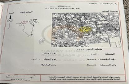 أرض - استوديو للبيع في الدراز - المحافظة الشمالية