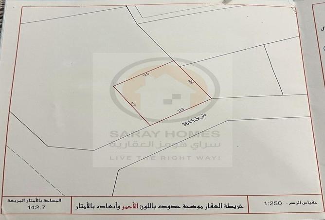 52300804 - الصورة الرئيسية للعقار