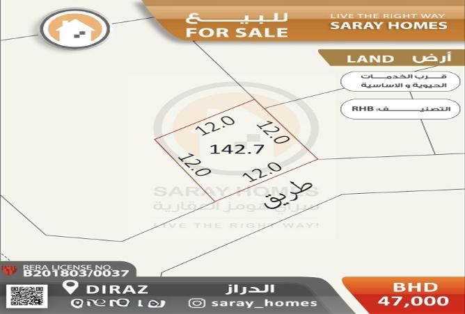 52300804 - Property Main Image