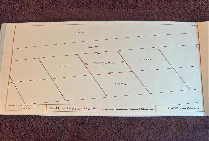 992601 - Property Image 2