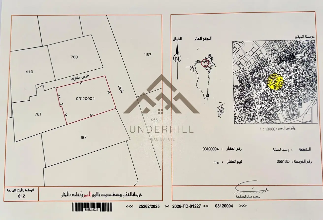 1001069 - الصورة الرئيسية للعقار