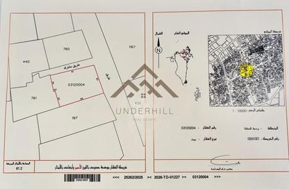 عمارة بالكامل - استوديو - 2 حمامات للبيع في وسط المنامة - المنامة - محافظة العاصمة