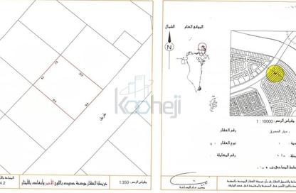 Land - Studio for sale in Diyar Al Muharraq - Muharraq Governorate Land - Studio for sale in Diyar Al Muharraq - Muharraq Governorate